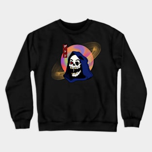 DEATH Crewneck Sweatshirt